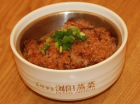 这几道粉蒸菜，简单易做
