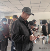 库伦 | 百万现金，村民领到手了！