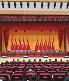 中国共产党库伦旗第十三届委员会第二十一次全体会议公报