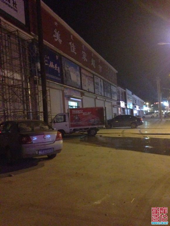 大家都知道吧