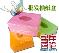 T1MW2kFrXbXXXXXXXX_!!0-item_pic.jpg_210x210_副本.jpg