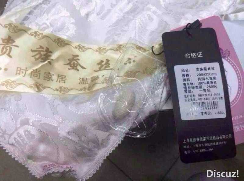 QQ图片20150121093500.jpg