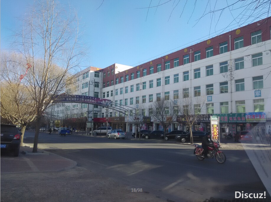 QQ截图20150129184339.jpg