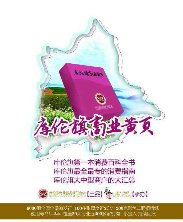 D0BACBD8DF821E316F12C6718C715250.png