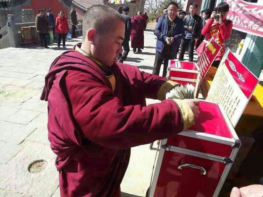 QQ图片20150323112815.jpg