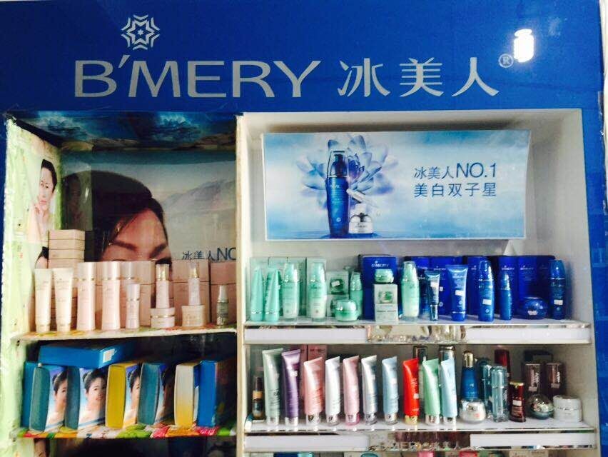 QQ图片20150327092058.jpg