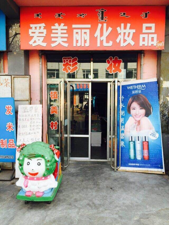 QQ图片20150327092051.jpg