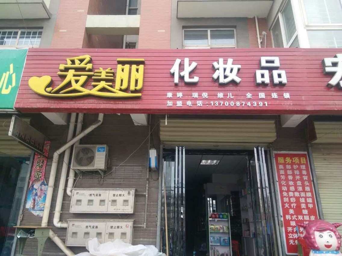 QQ图片20150327092046.jpg