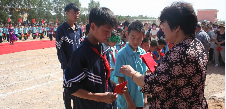 QQ截图20150604161704.jpg