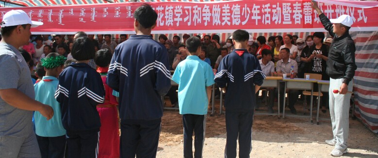 QQ截图20150604161741.jpg