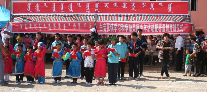 QQ截图20150604161802.jpg