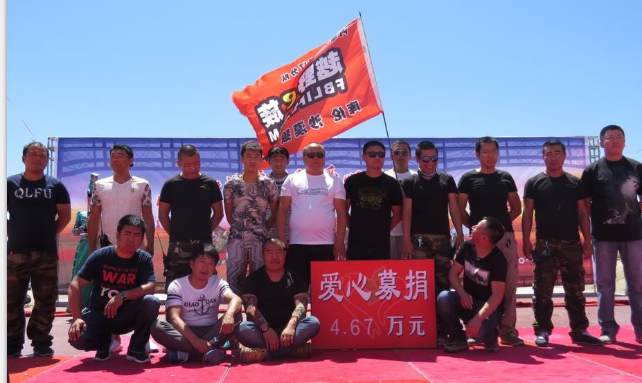 2345截图20150608212804.jpg