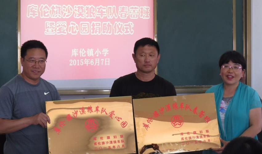 2345截图20150608212827.jpg