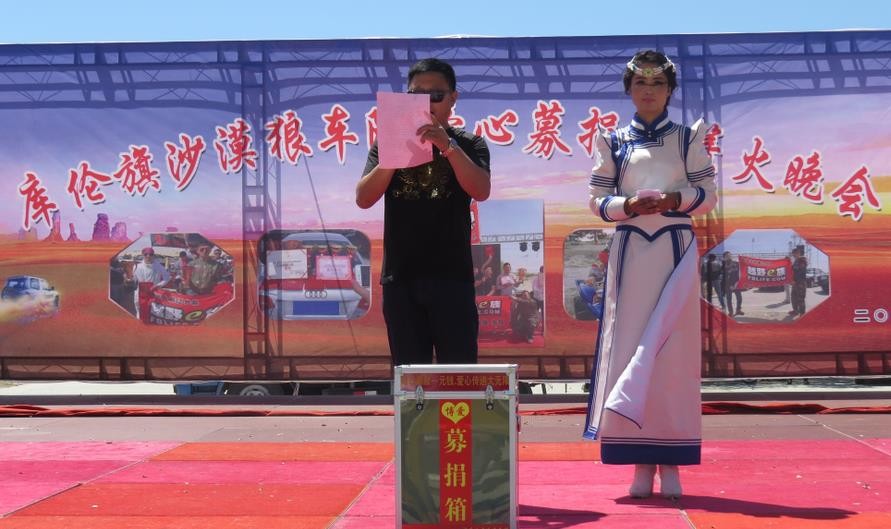 2345截图20150608212909.jpg
