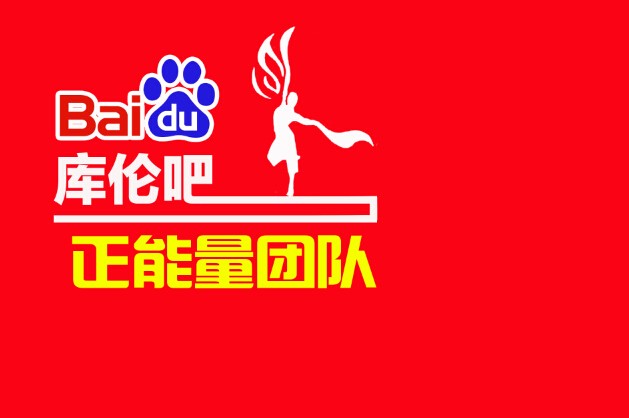 QQ截图20150624095124.jpg
