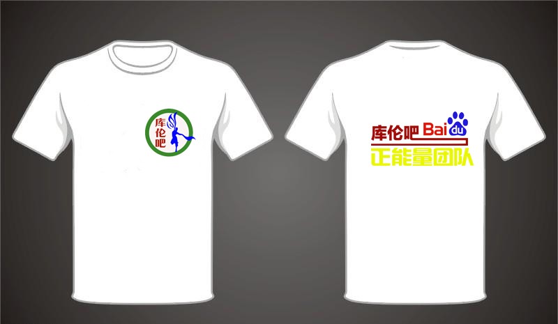 问问.jpg