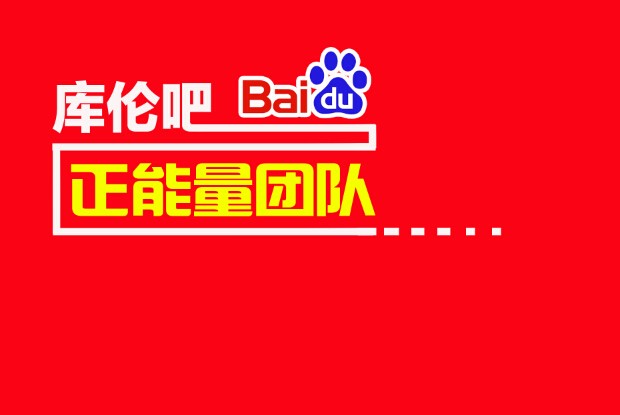QQ截图20150624145406.jpg