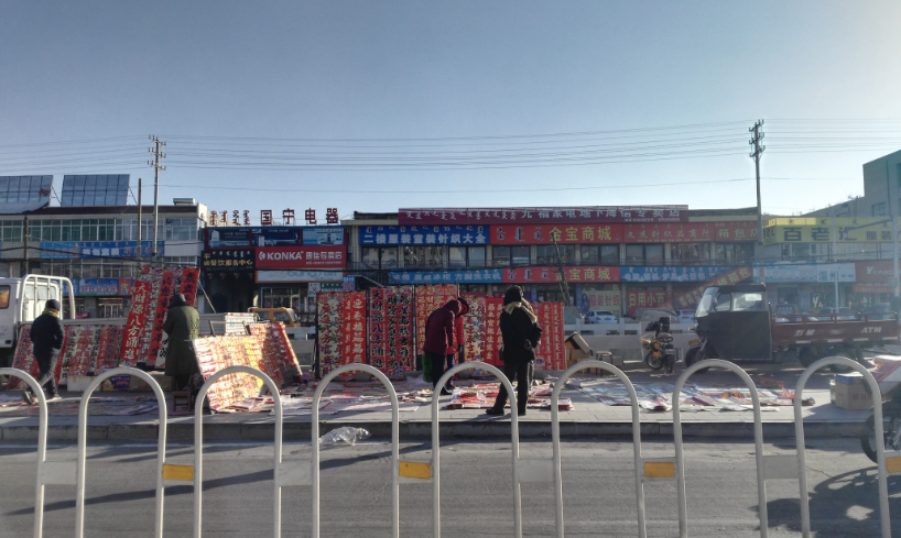 QQ截图20160204185048.png