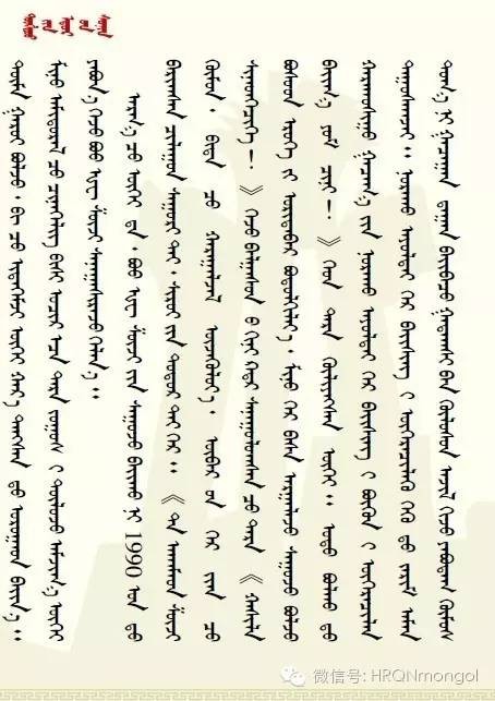 reprint_080745tvbrdduummgzhgmg.jpg