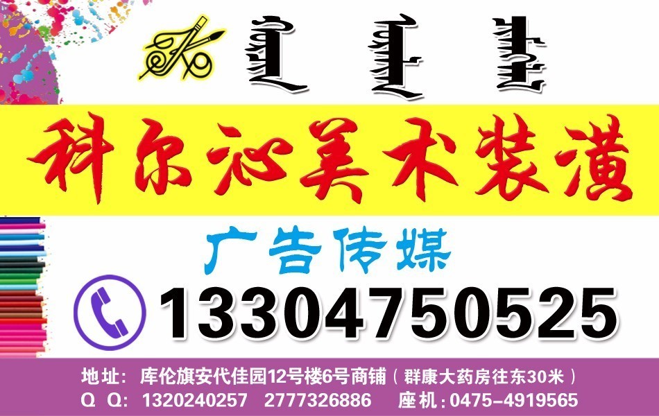 reprint_135302x2no2vgn2ivp2ipv.jpg