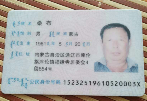 QQ截图20160721100120.png