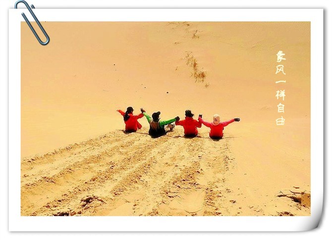 这些年，念念不忘的景色——库伦_20160717_13113202307691559_006.jpg