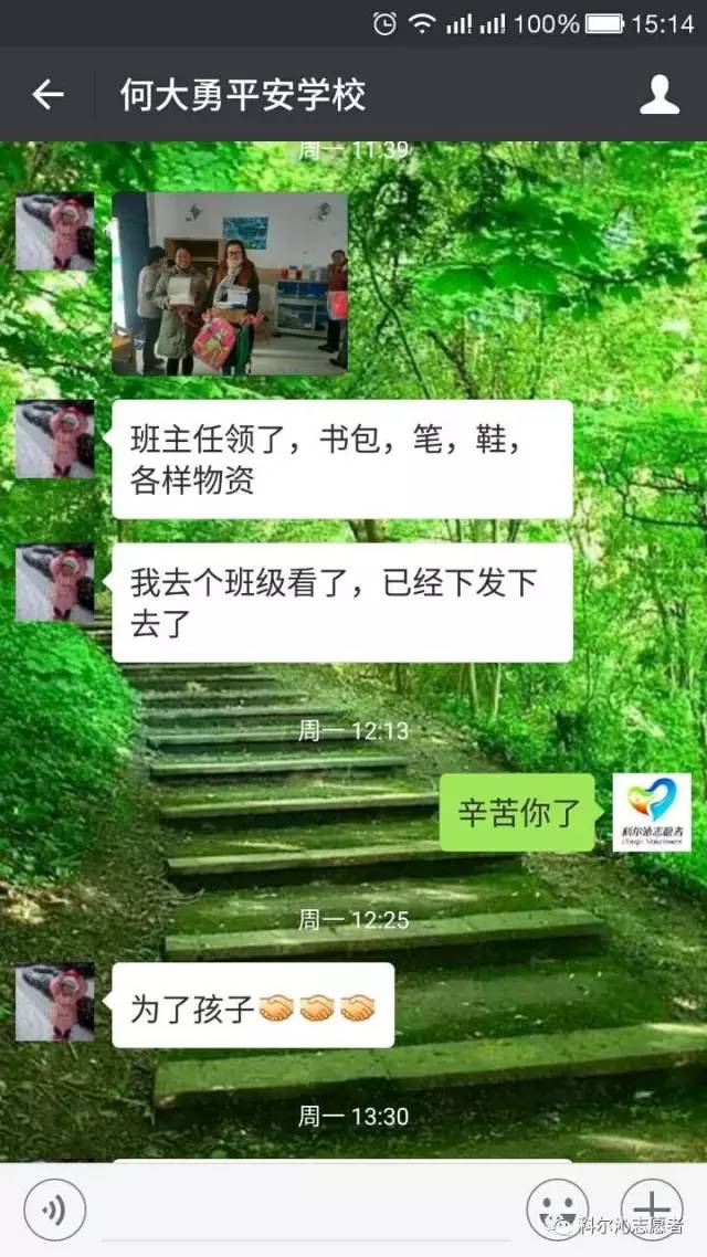 b0f2c54022b92add76e9ee85ecfe2a6f.jpg