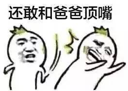 2112bcb3ec4ef1ebcf68a48c5f953e46.jpg