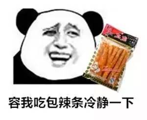 5da1c411bbc338501139499e028d2d7b.jpg