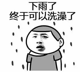 89344b1e73bcfa3c71c37faad2095aa6.jpg