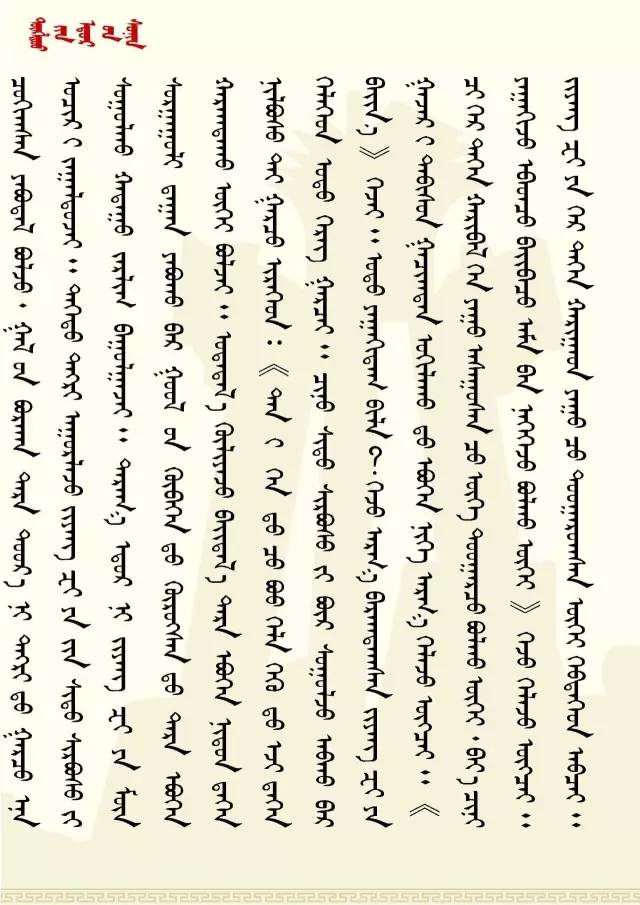 6c0c5923dbaa26270b6ecaa8e4eaa814.jpg