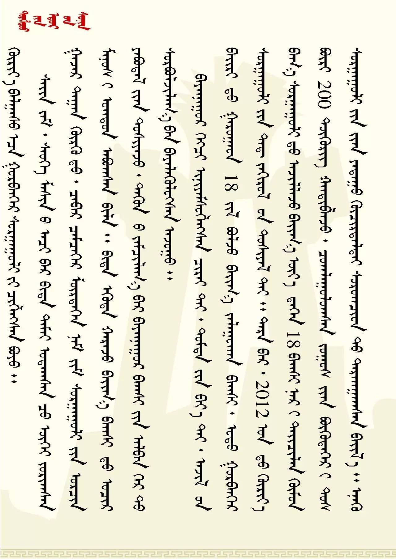 ccc20617b249aa0e49e013d66cc86eee.jpg