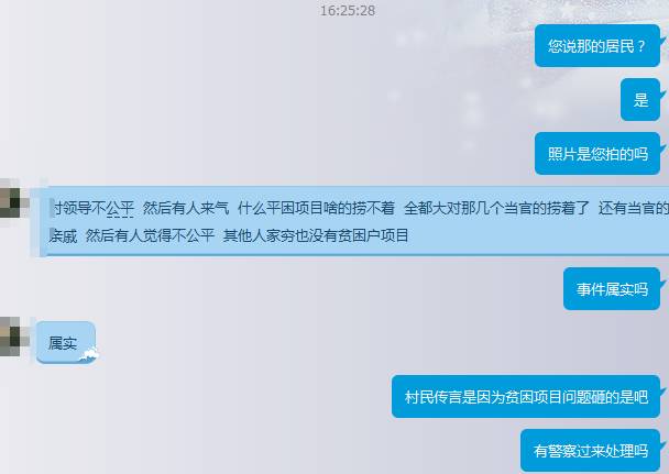 ea211f5f88c496cb44ca0e9d2bc6fb04.jpg