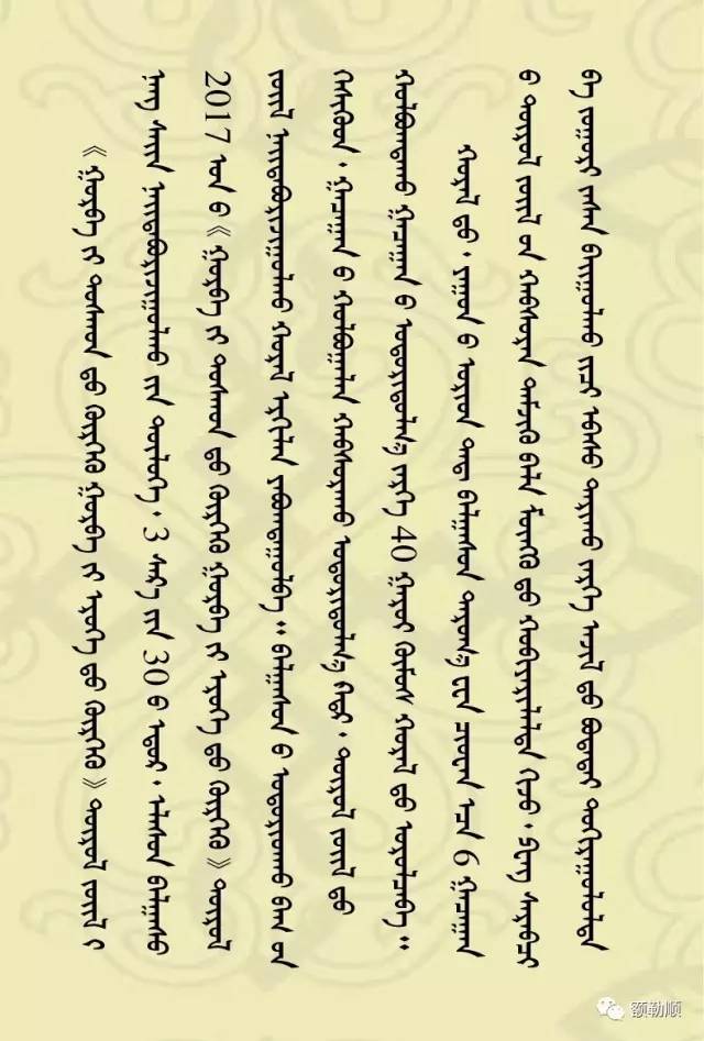 536a3ee5164246cb4e949a7da2ebfc72.jpg