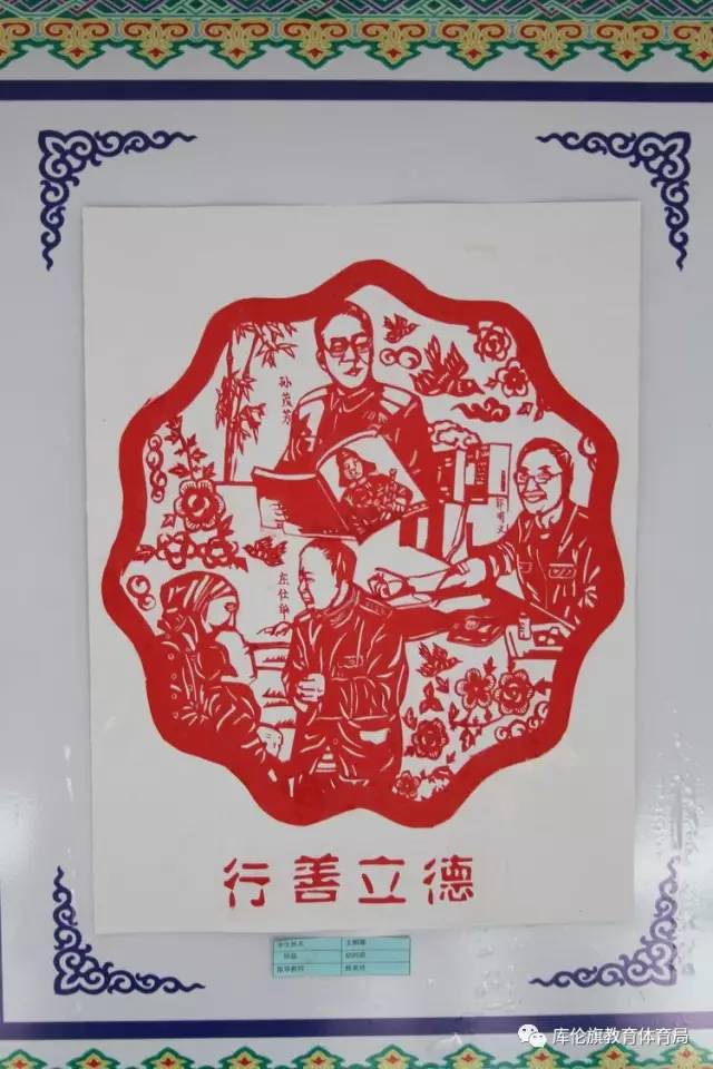 fd856be0ec8c5a67dc431c7a4e4242e3.jpg