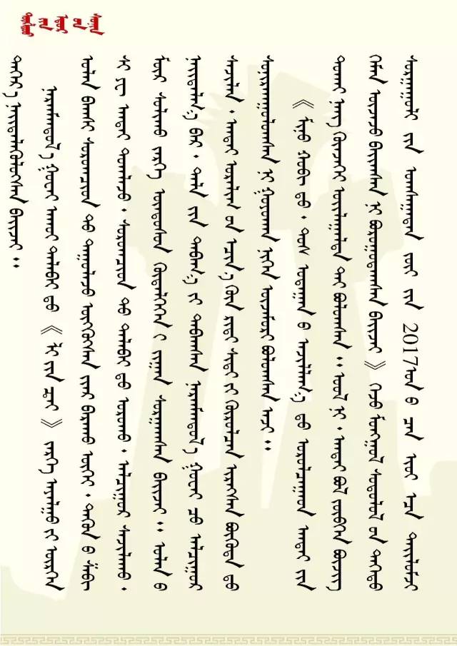 7fa050cee76a88ce20cd4062ff1d176c.jpg