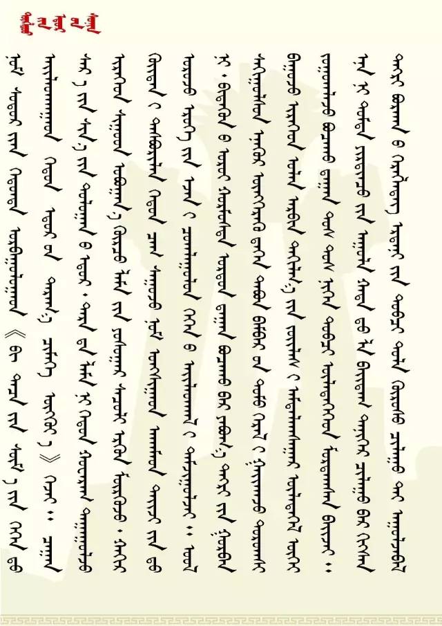 76c0198b0bed6d72fe10967fe8094831.jpg