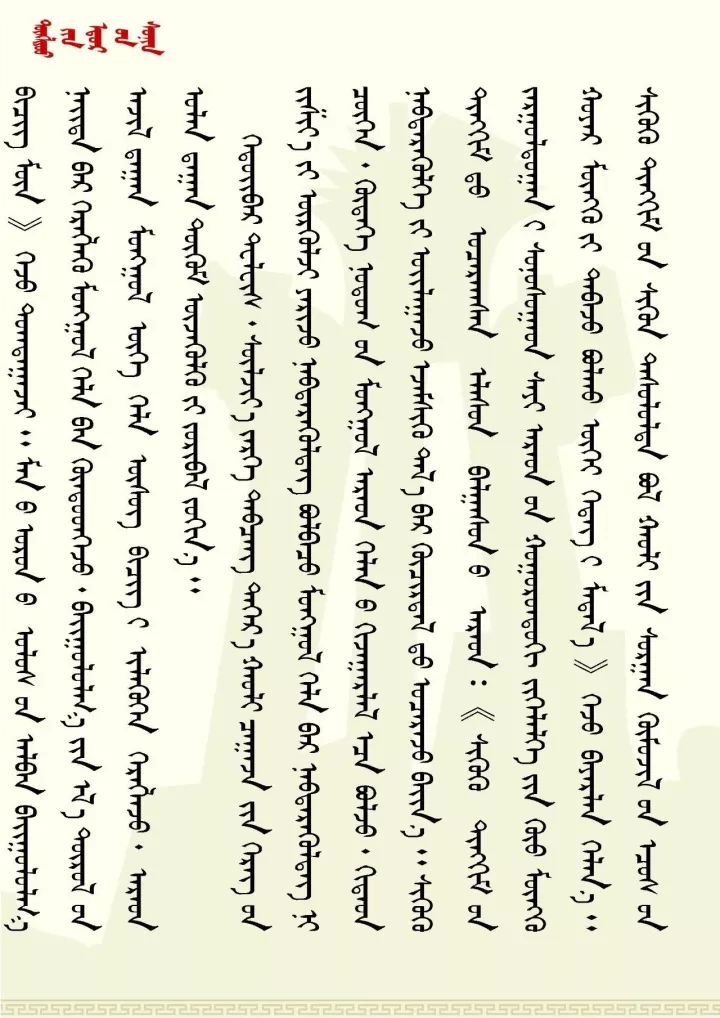 3cef42f51be8a016b5a97ec243220150.jpg