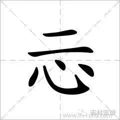 bb3eaf39f5aa2872287d96e43757fac3.jpg