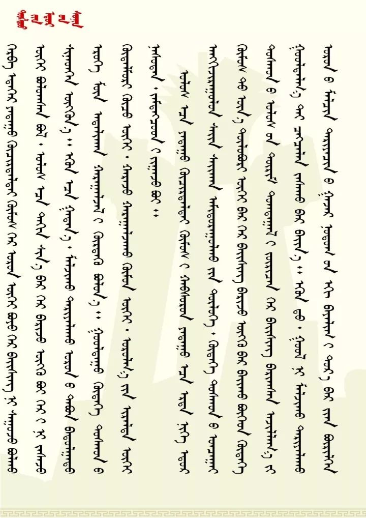 dbda7ea9a435918fb42bc492d903c9cc.jpg
