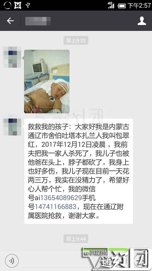 e84198cbe21933abf91f51b9159acc3b.jpg