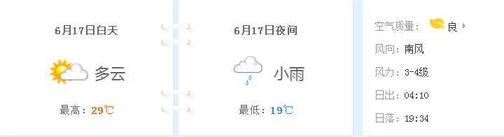 9a7fd899d4f991aedaddb21c90a6b3c4.png