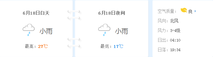 673790493c6ccdbe8f59b0a51f6fb65e.png
