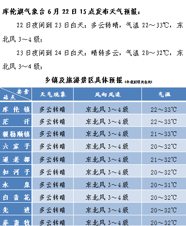 e2c19b59bb5b9d97c1fe7a39ccec167a.png