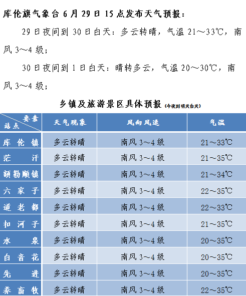 36e501eff61618bc70da342453371c1d.png