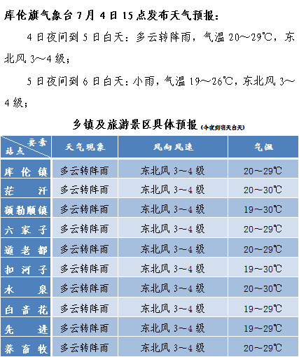 5391ad67851d436fa02899072af44a44.png