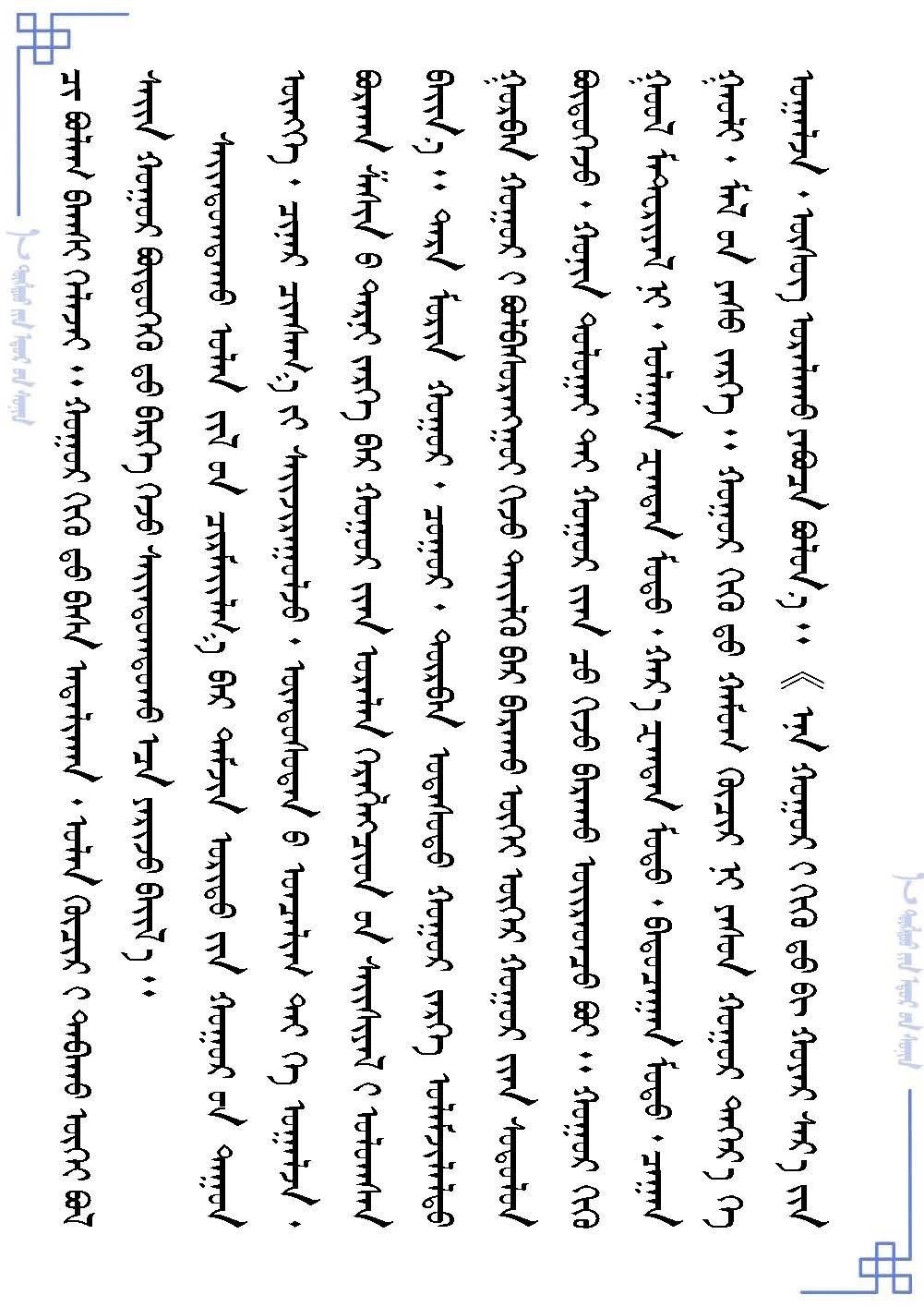 cf40db1a244a44df64845aeb6e5e92ec.jpg