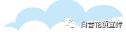 248a32214a32b6e63407347758cc1d3d.png