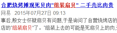 303aaea41ca390cee4dc284b1c8cf6f5.png