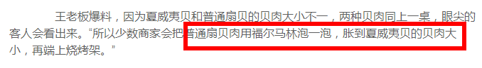 59efe929bf9f18d17db992f03e76113e.png